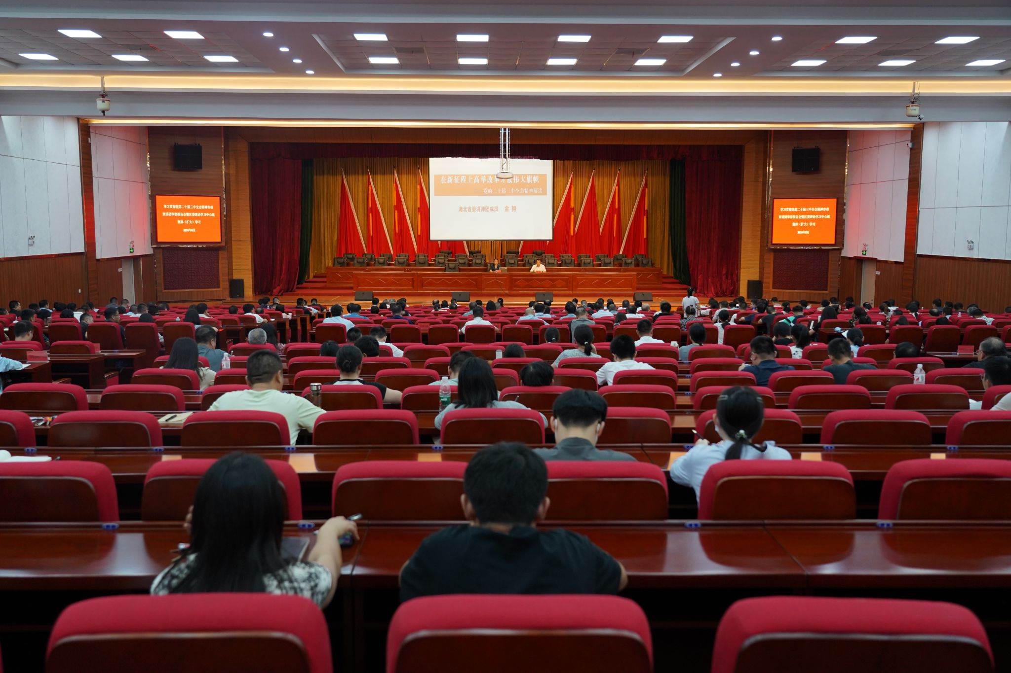 william威廉亚洲官方