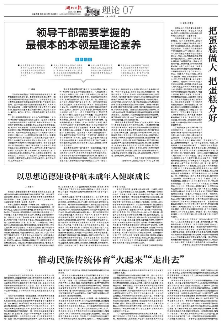 william威廉亚洲官方