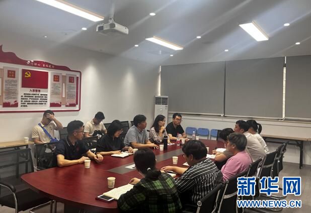 william威廉亚洲官方