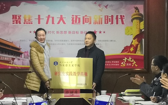william威廉亚洲官方