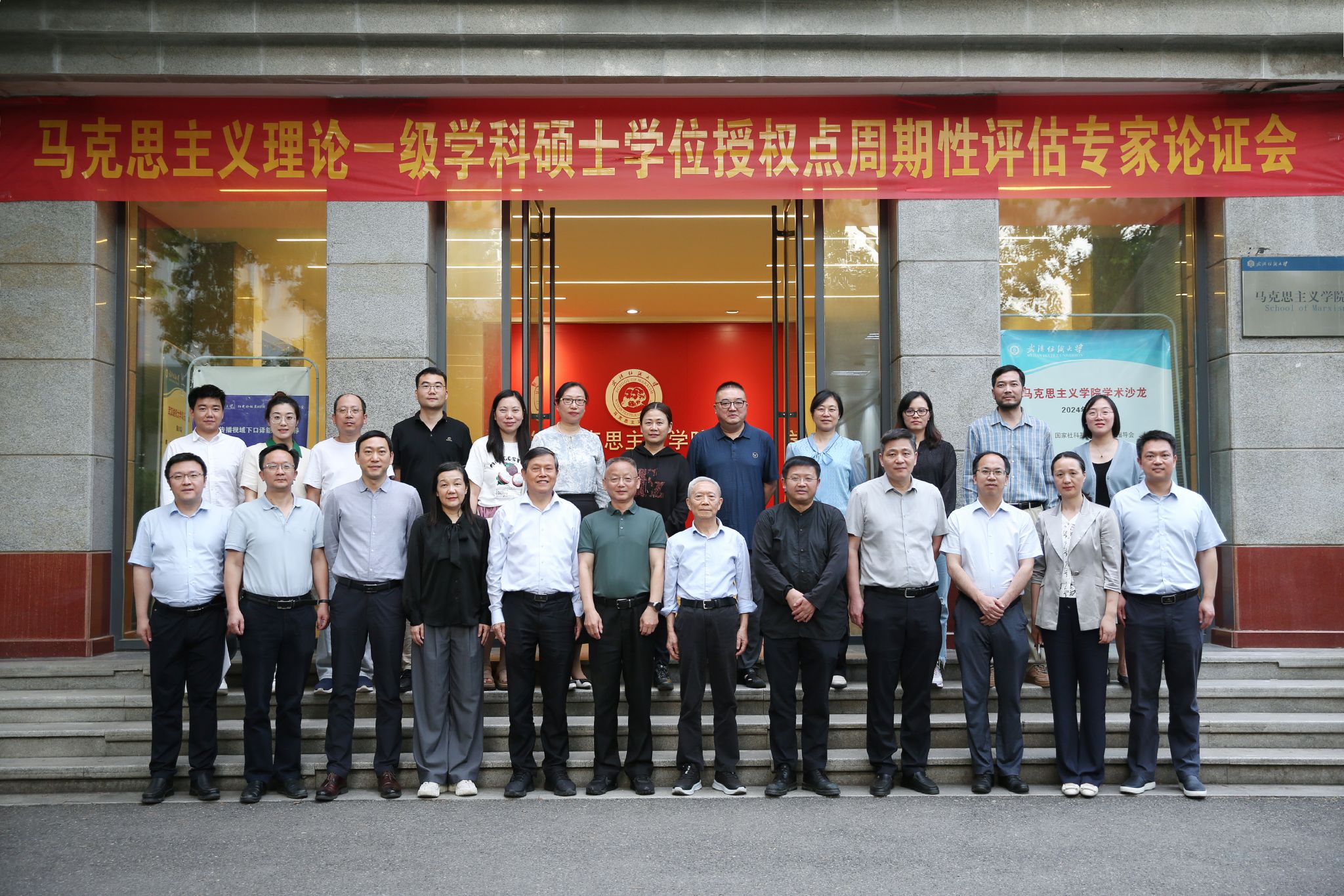 william威廉亚洲官方