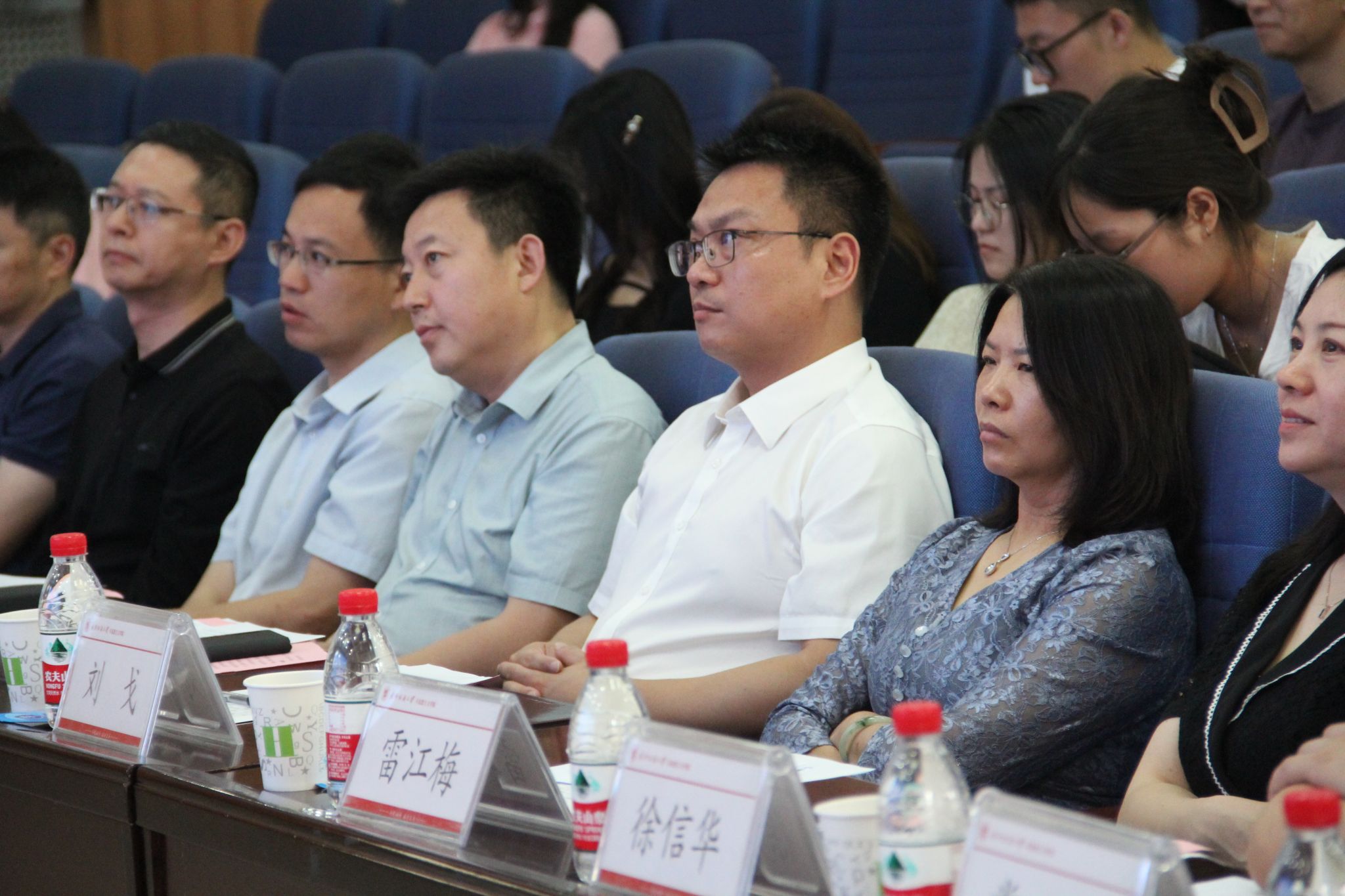 william威廉亚洲官方