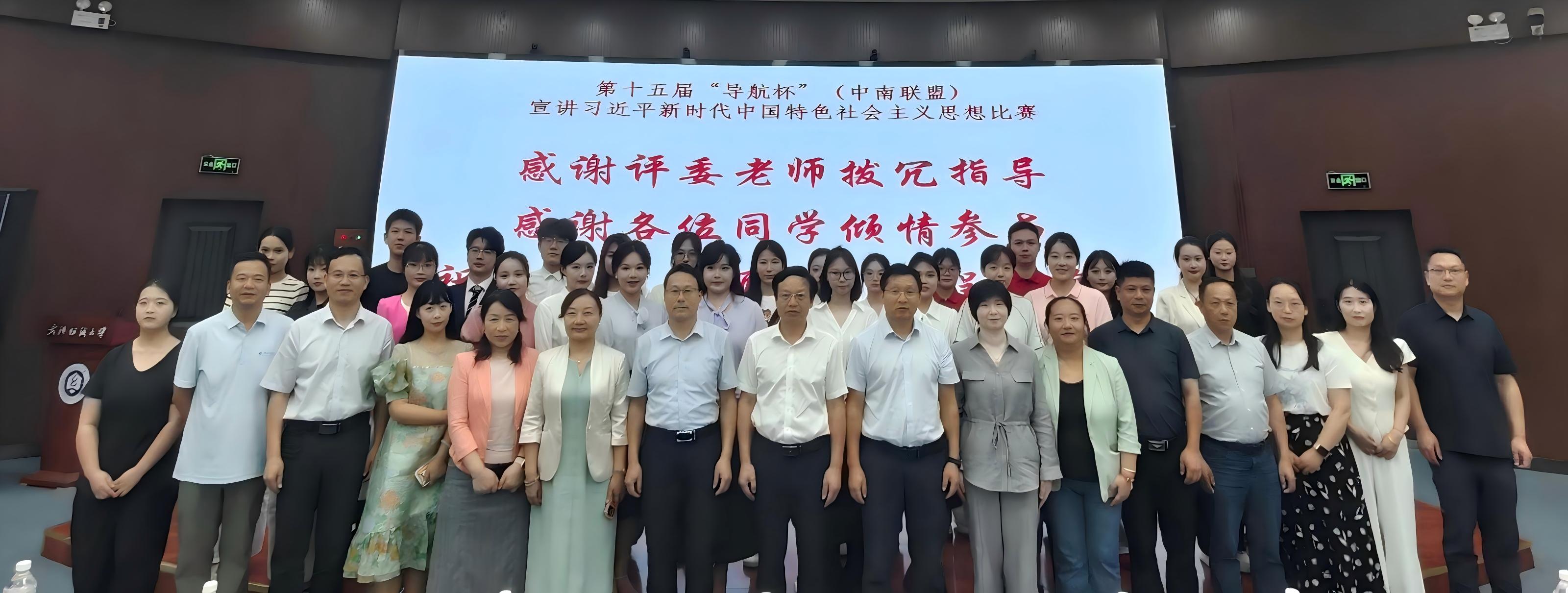 william威廉亚洲官方