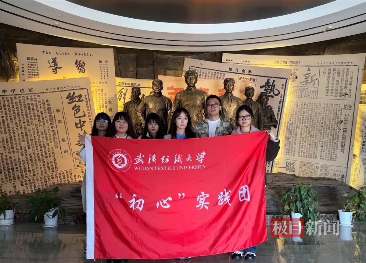 william威廉亚洲官方