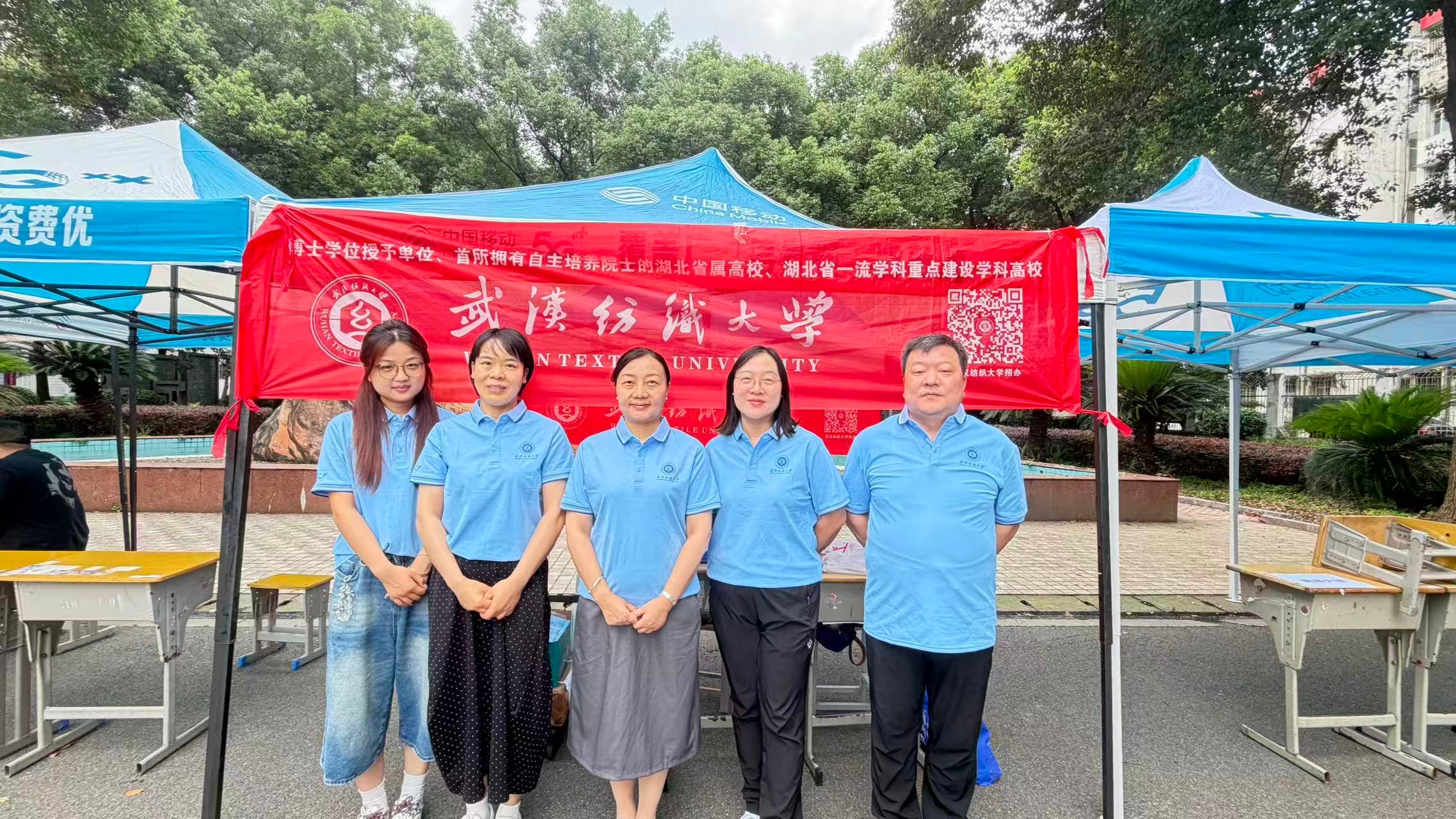 william威廉亚洲官方