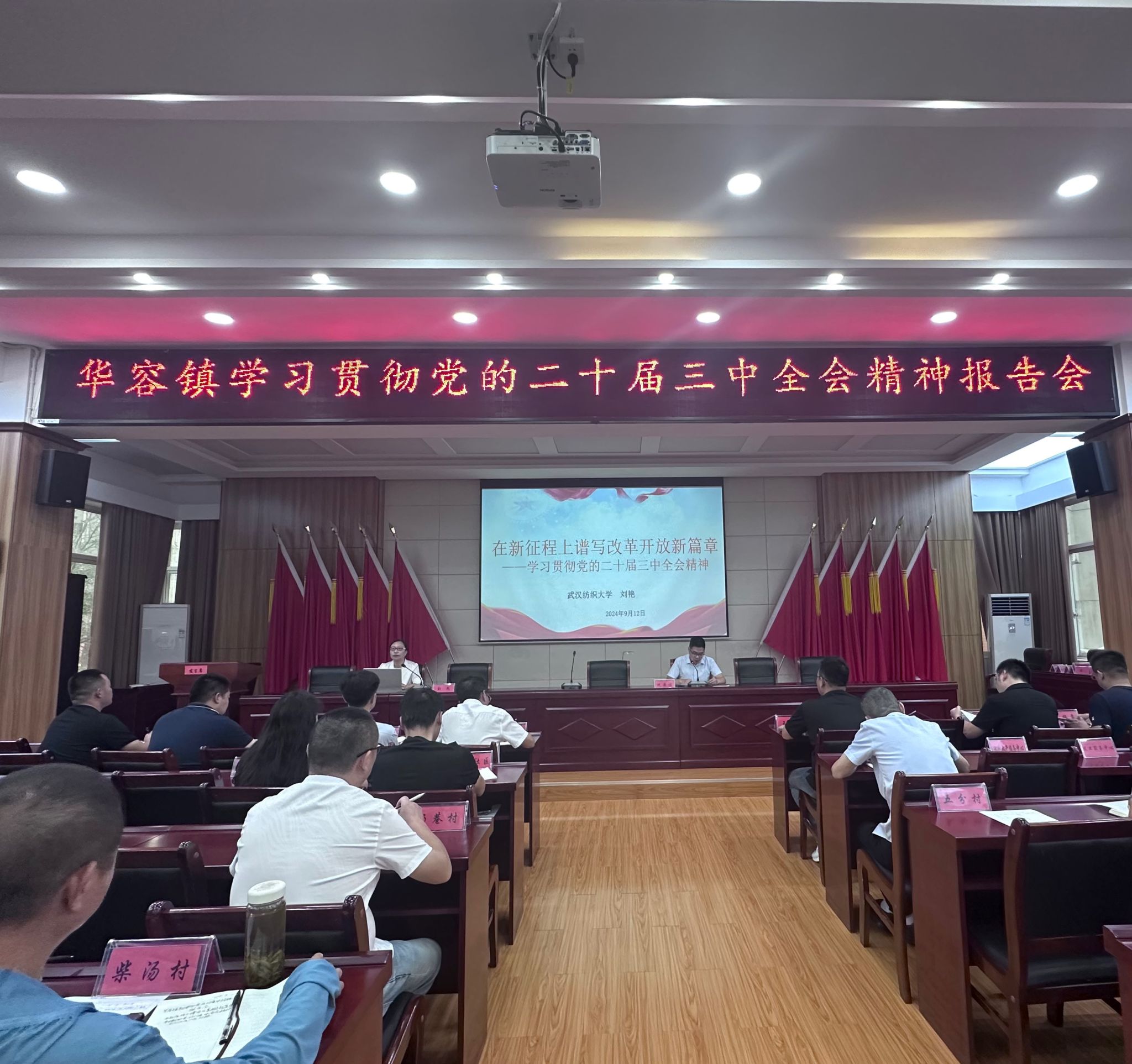 william威廉亚洲官方