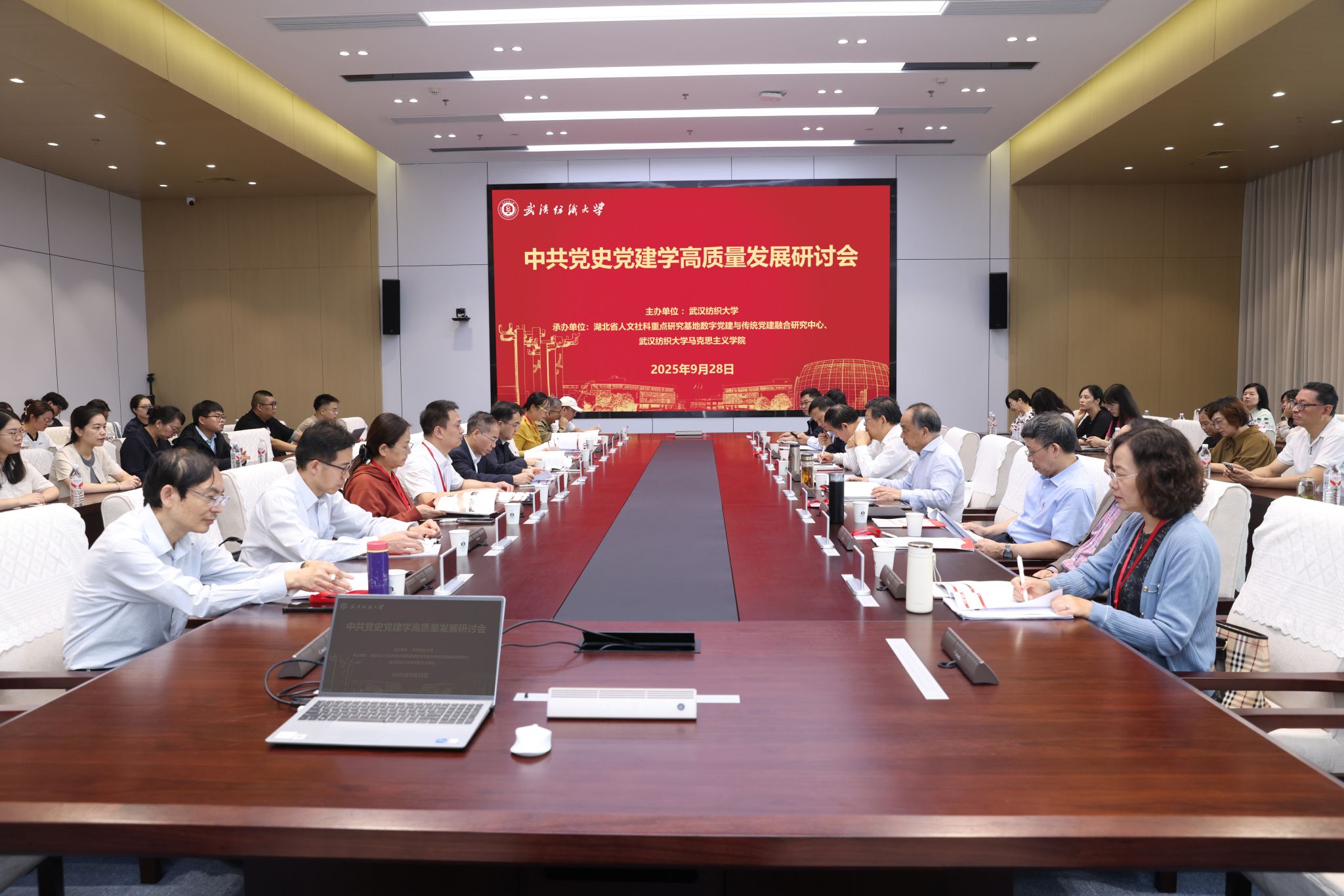 william威廉亚洲官方