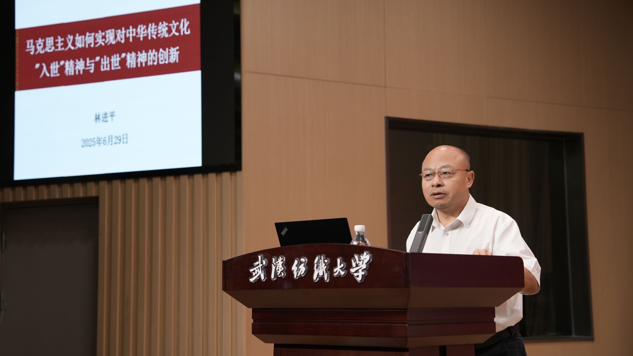 william威廉亚洲官方