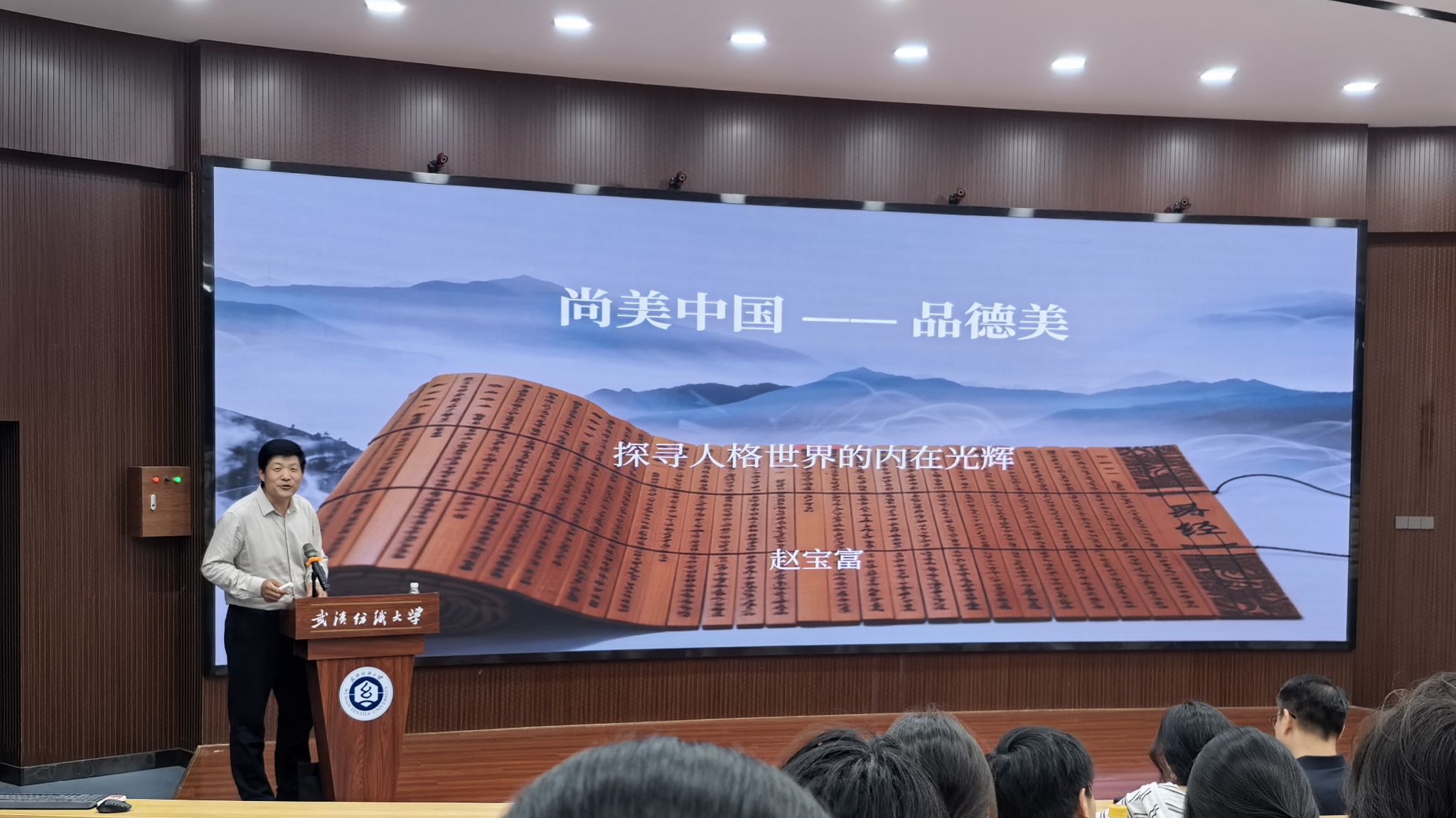 william威廉亚洲官方