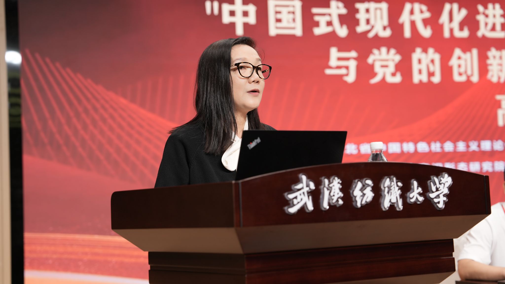 william威廉亚洲官方