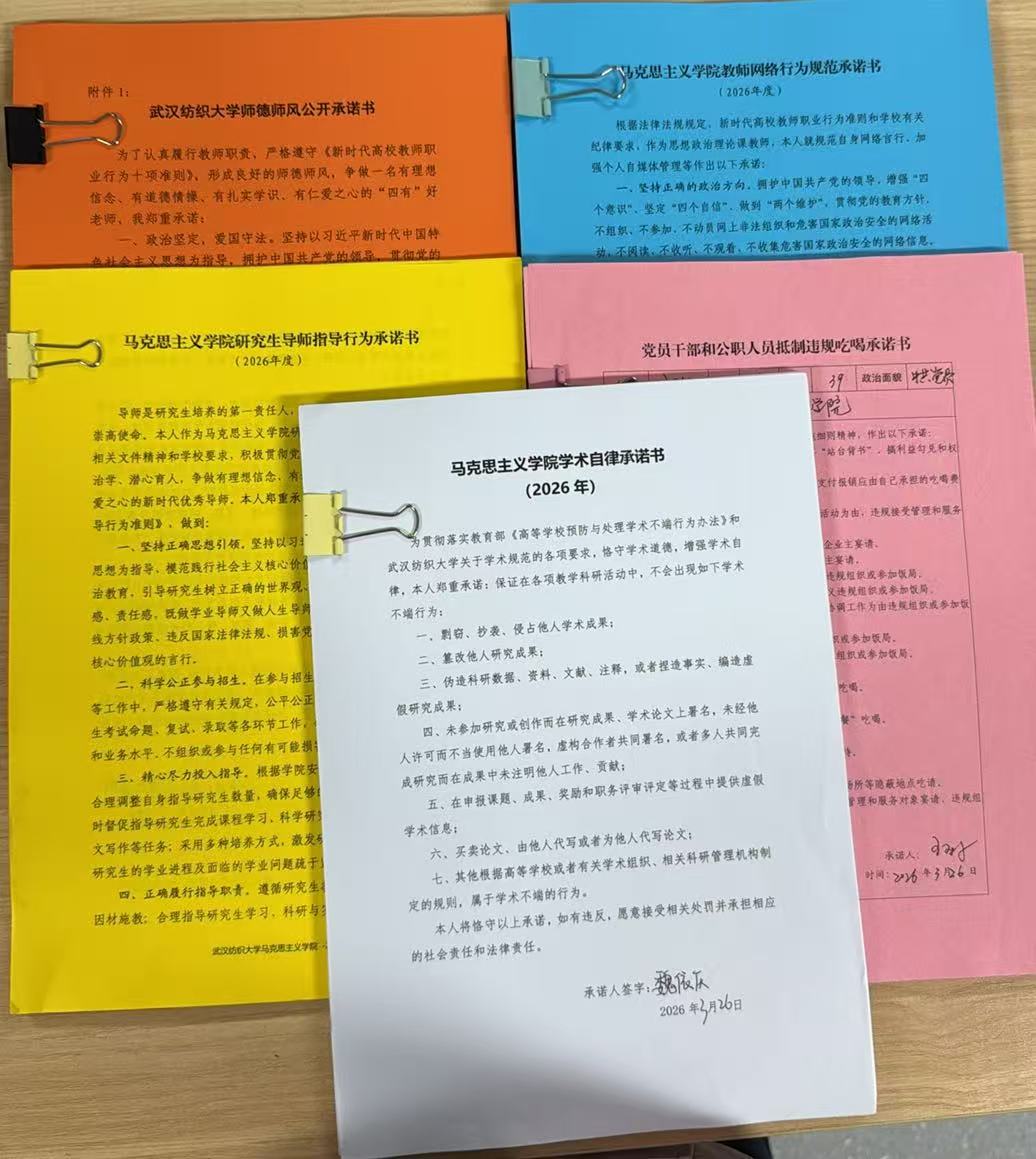 william威廉亚洲官方