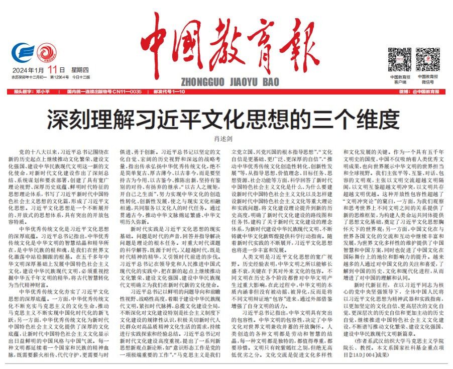 william威廉亚洲官方