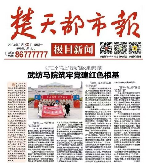 william威廉亚洲官方