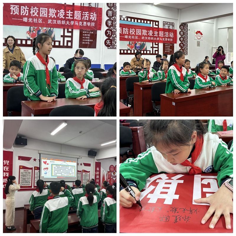 william威廉亚洲官方