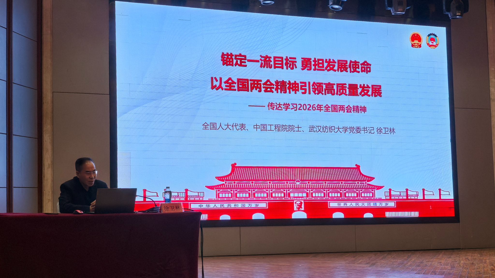 william威廉亚洲官方