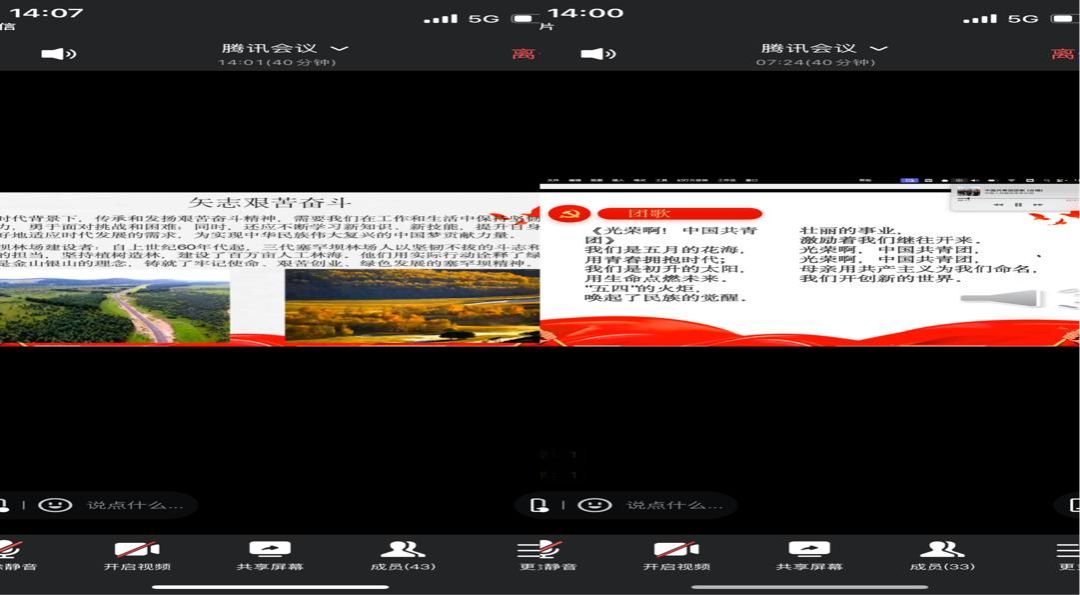 william威廉亚洲官方