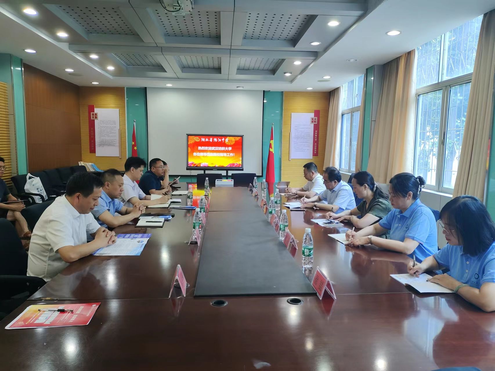 william威廉亚洲官方