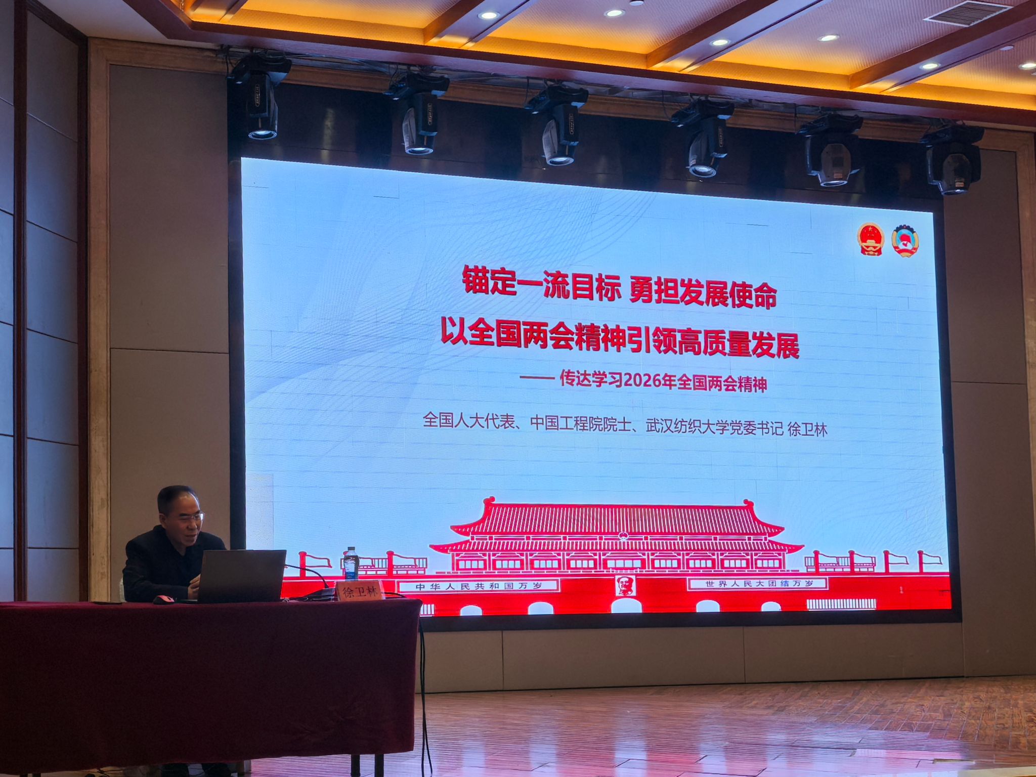 william威廉亚洲官方