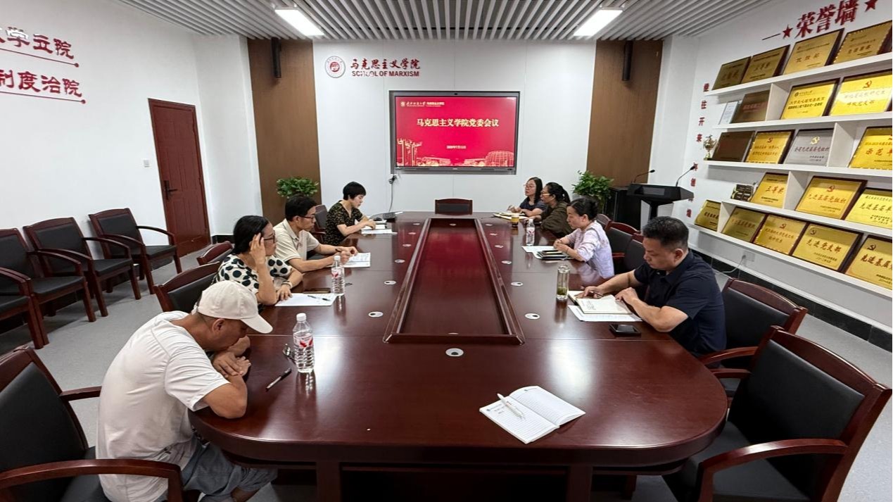 william威廉亚洲官方