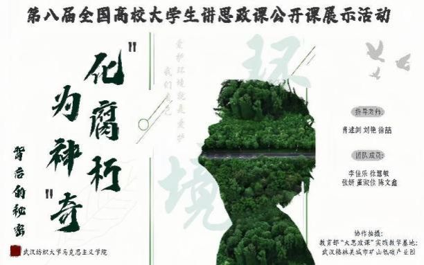 william威廉亚洲官方