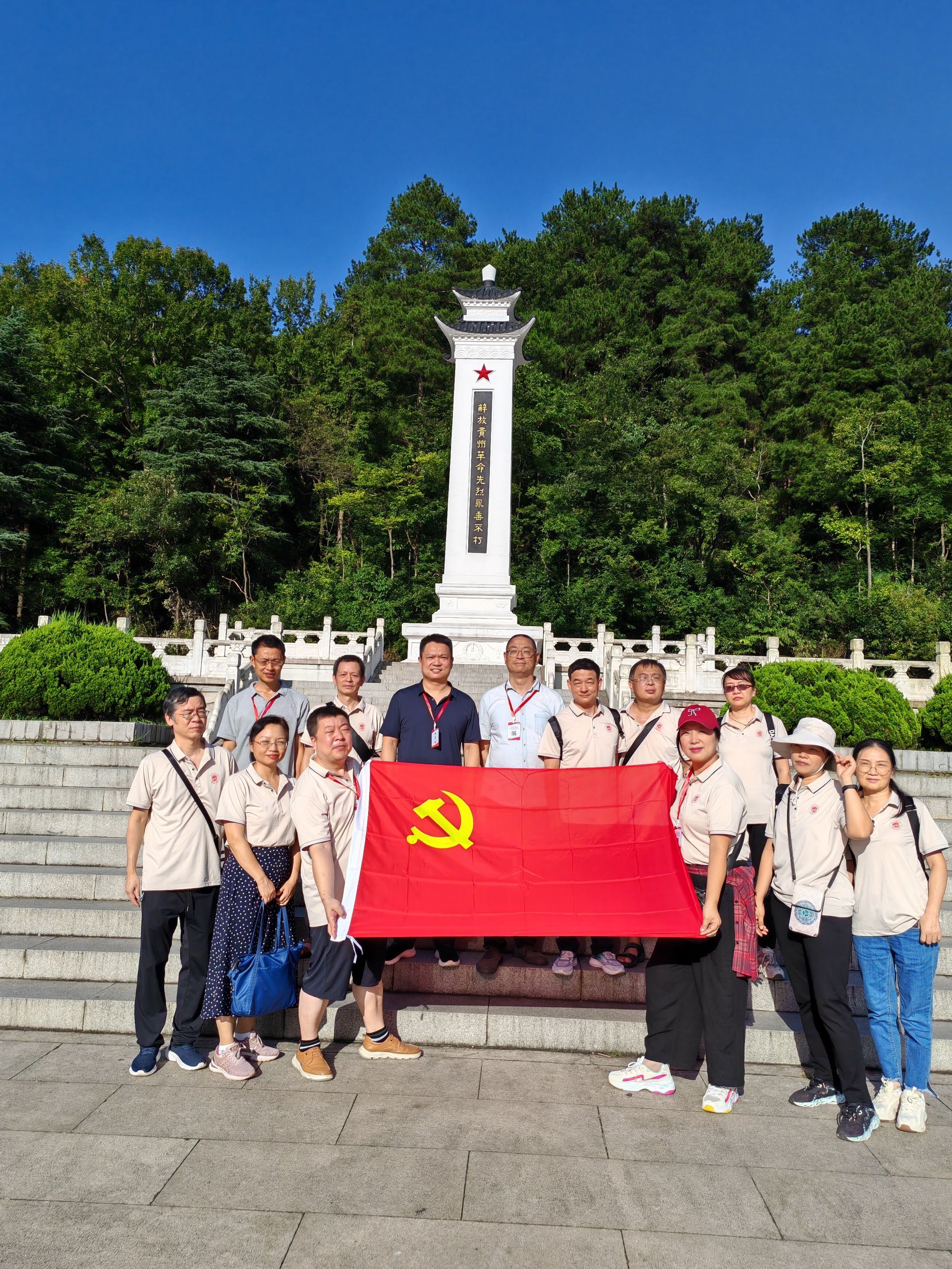 william威廉亚洲官方