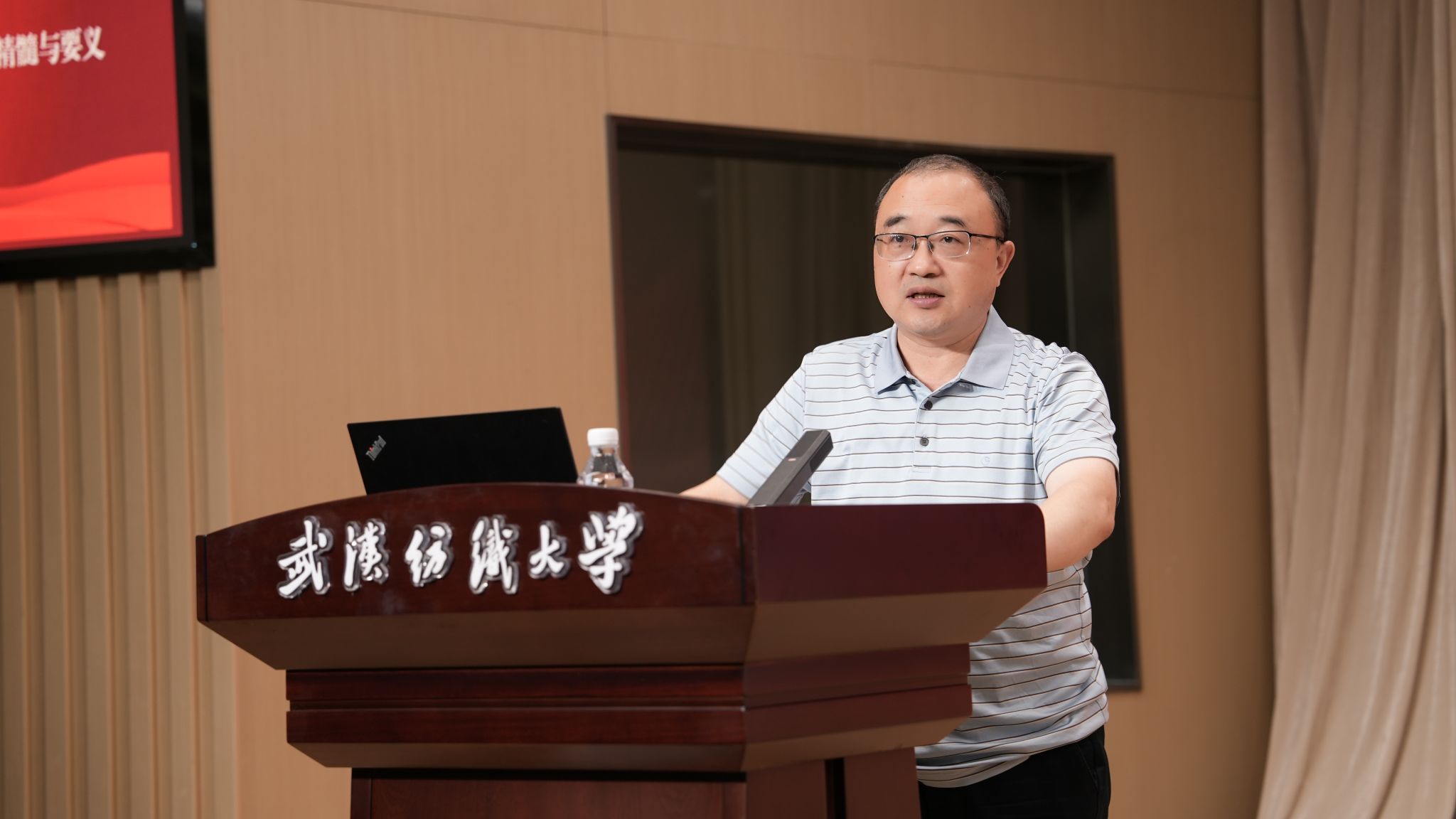 william威廉亚洲官方