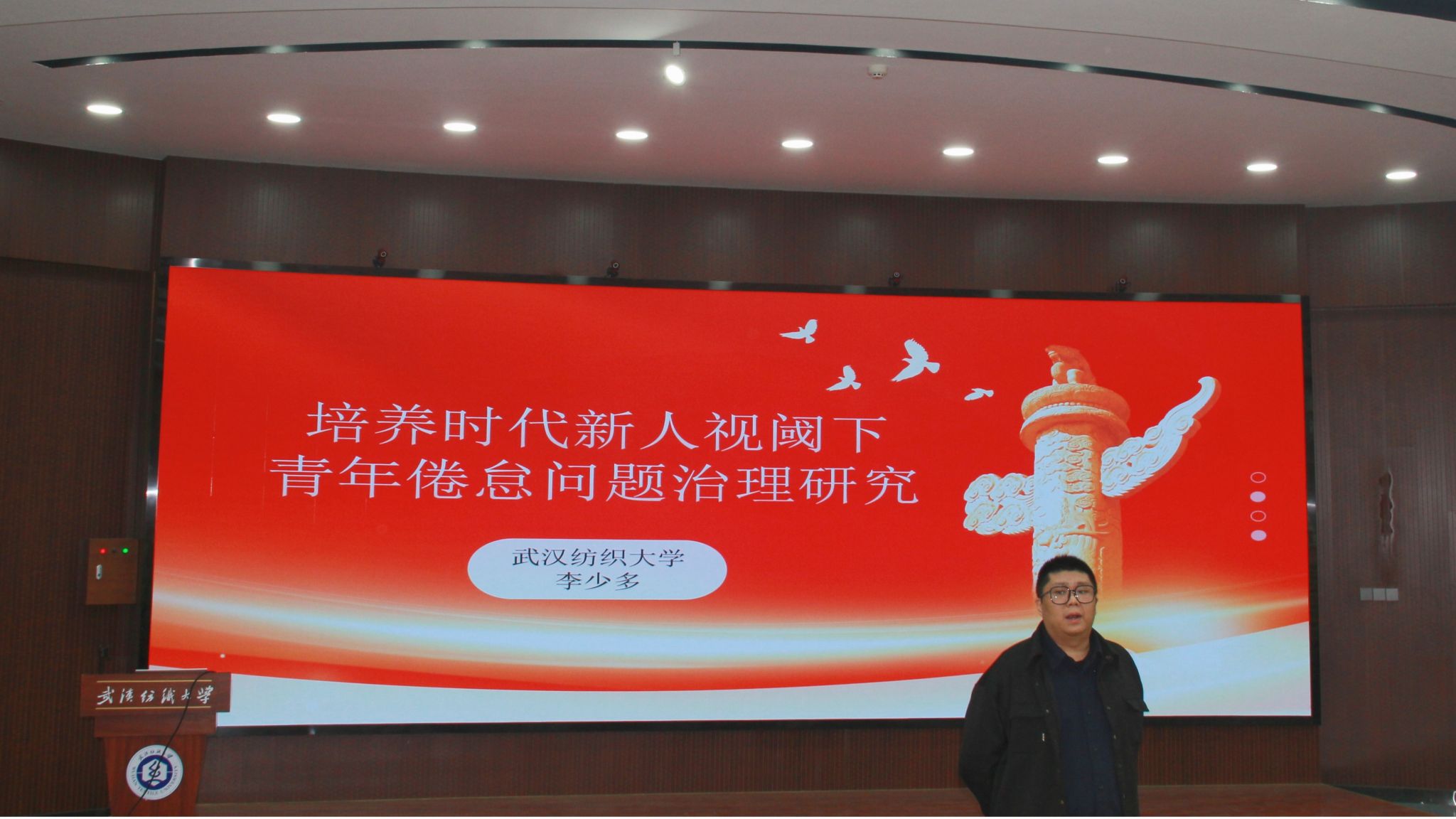 william威廉亚洲官方