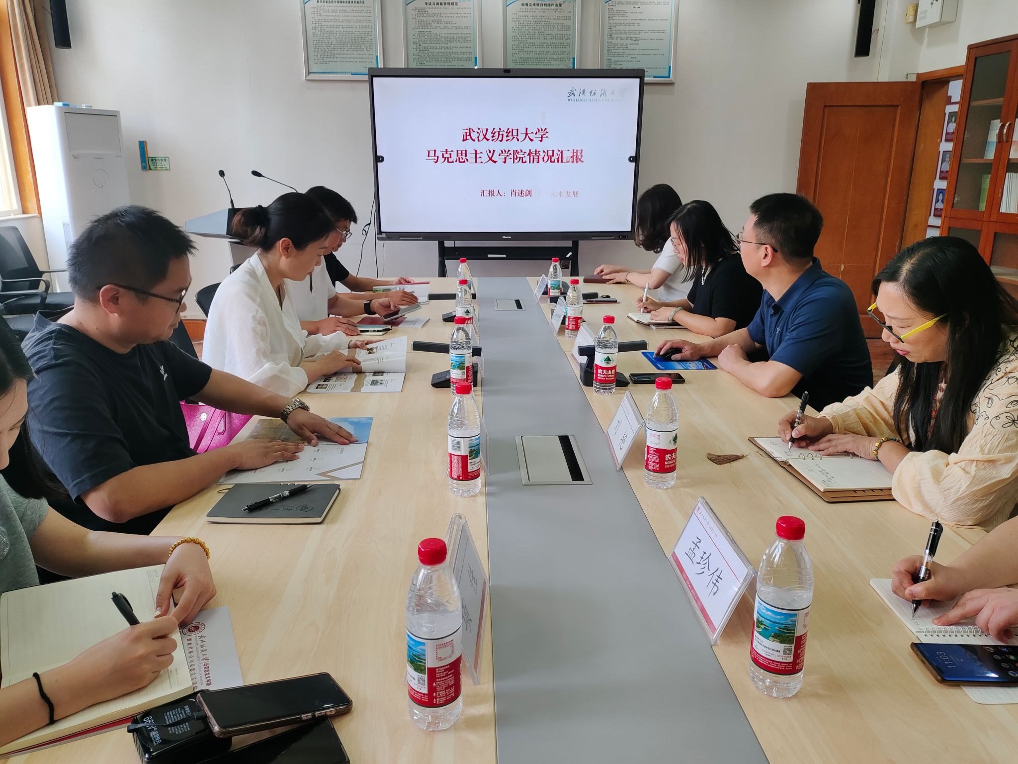 william威廉亚洲官方
