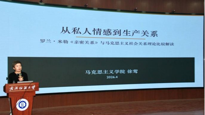 william威廉亚洲官方