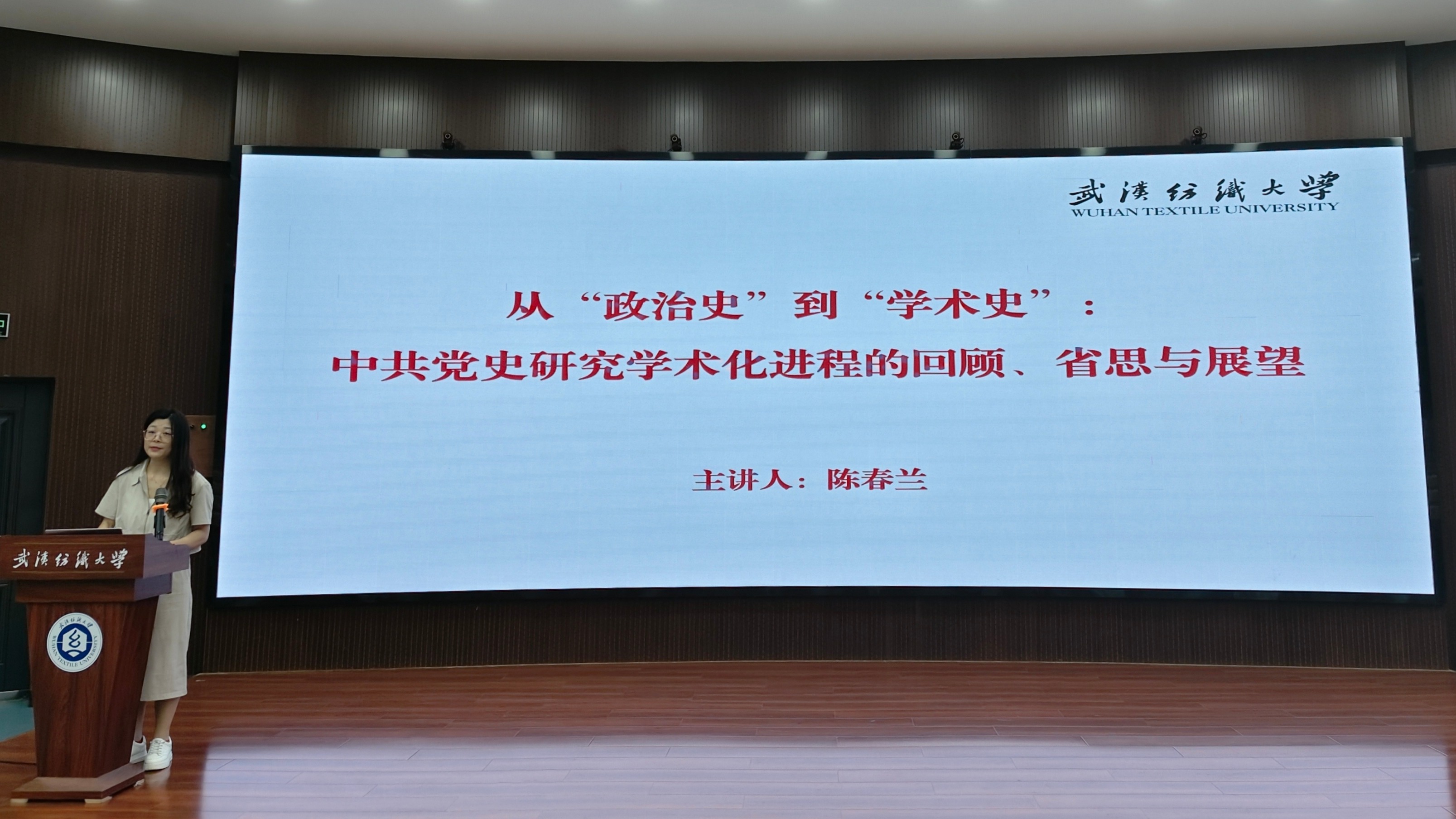 william威廉亚洲官方
