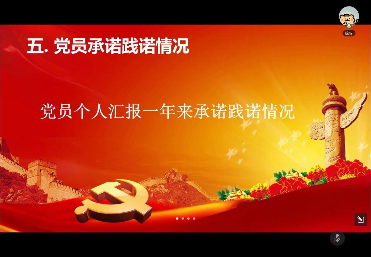 william威廉亚洲官方