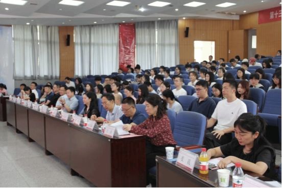 william威廉亚洲官方