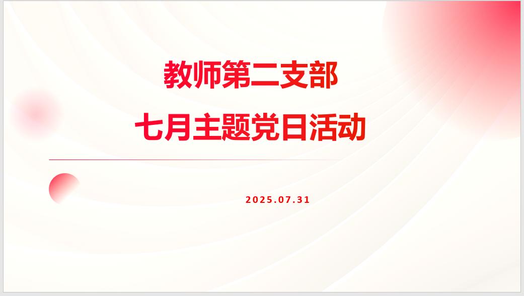 william威廉亚洲官方