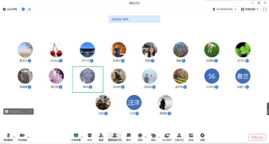 william威廉亚洲官方