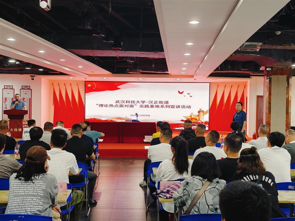 william威廉亚洲官方