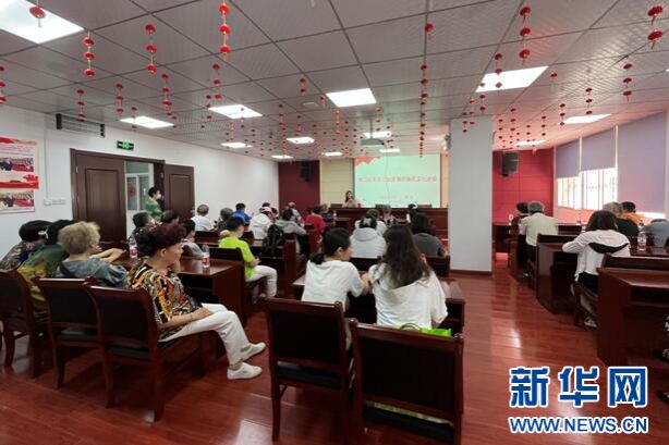 william威廉亚洲官方