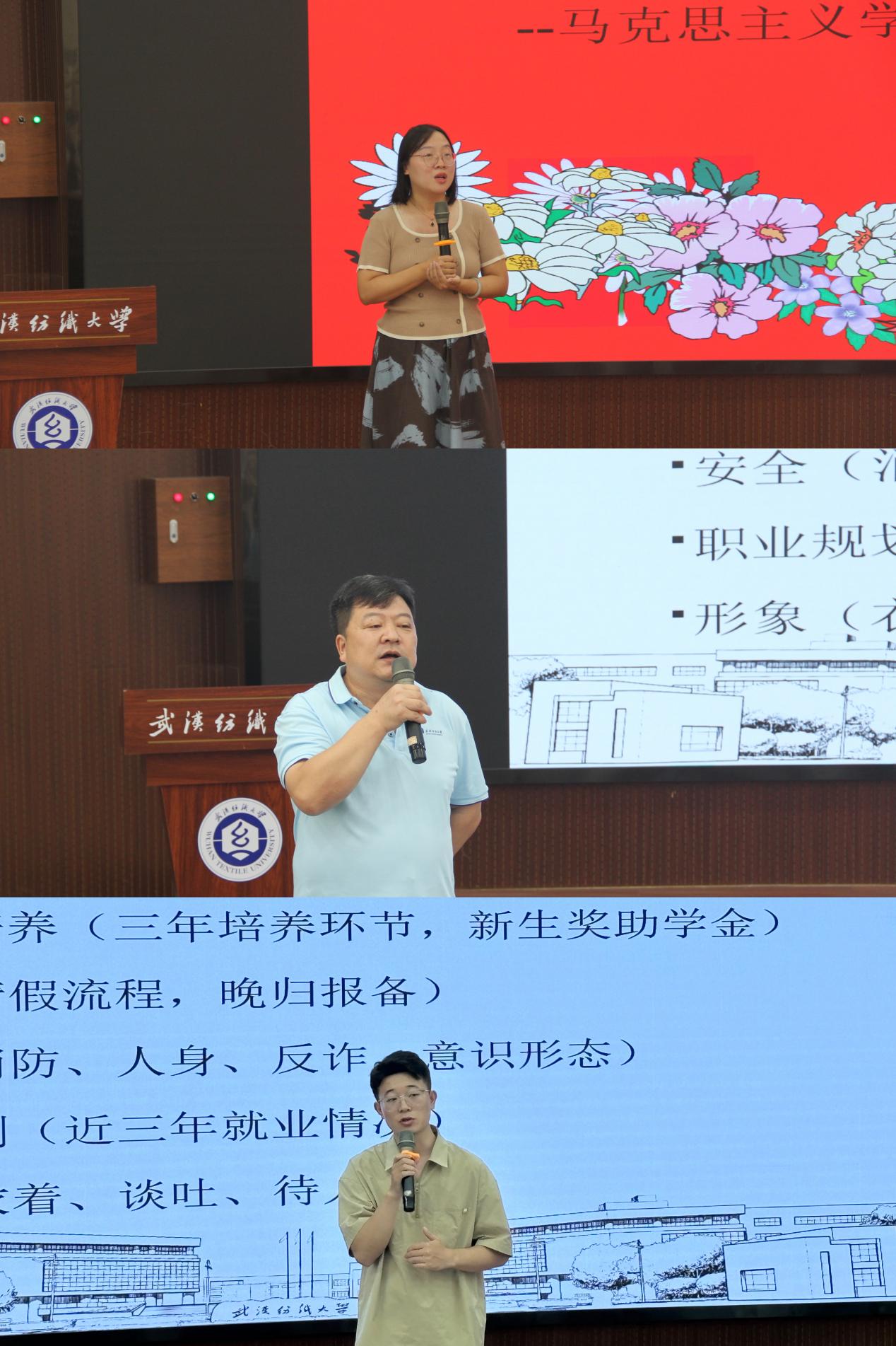 william威廉亚洲官方