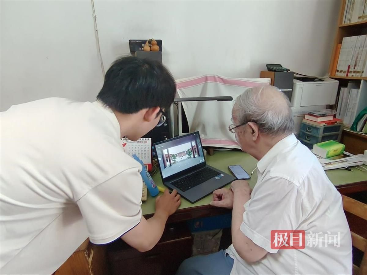 william威廉亚洲官方