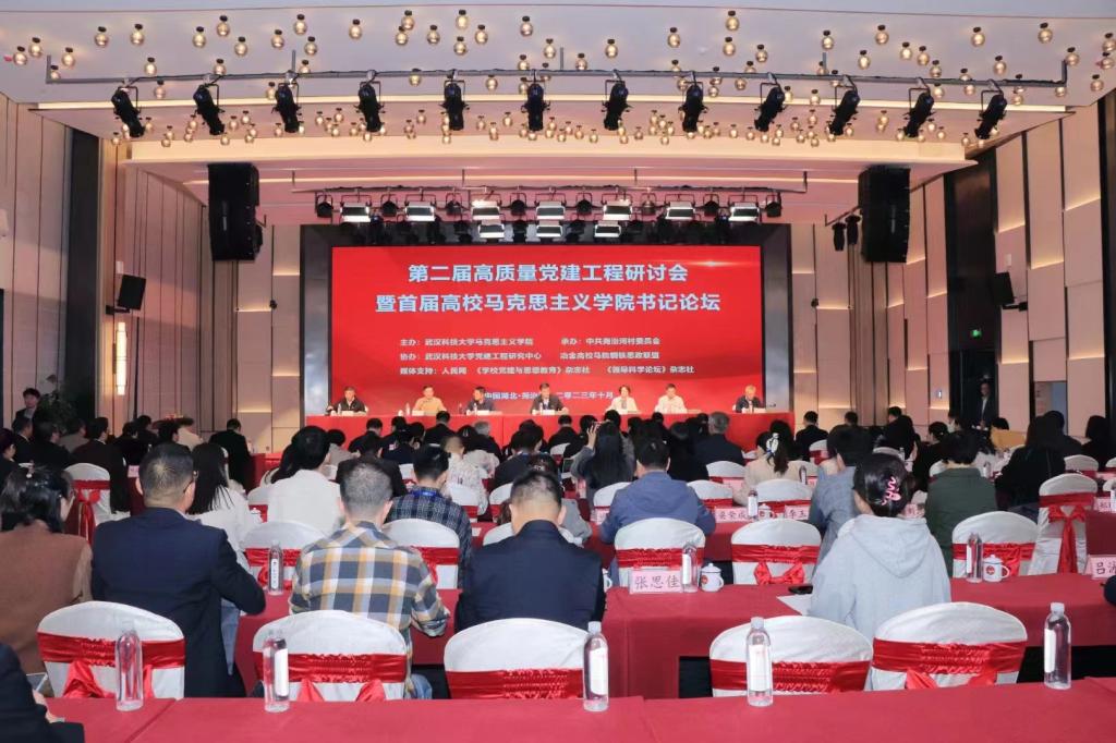 william威廉亚洲官方