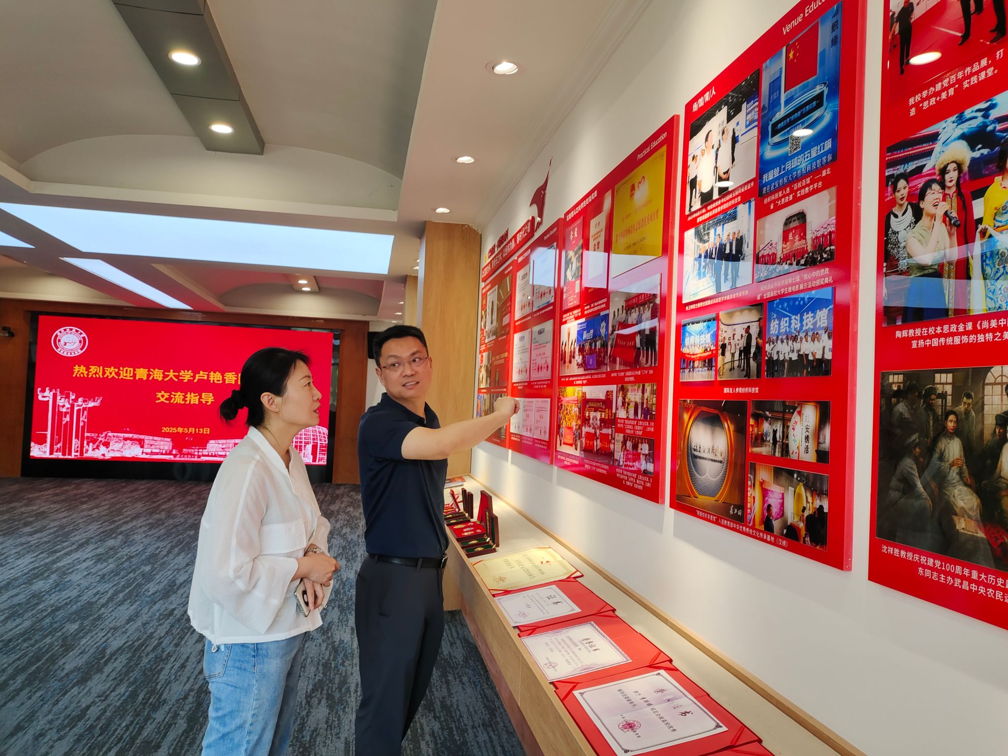william威廉亚洲官方