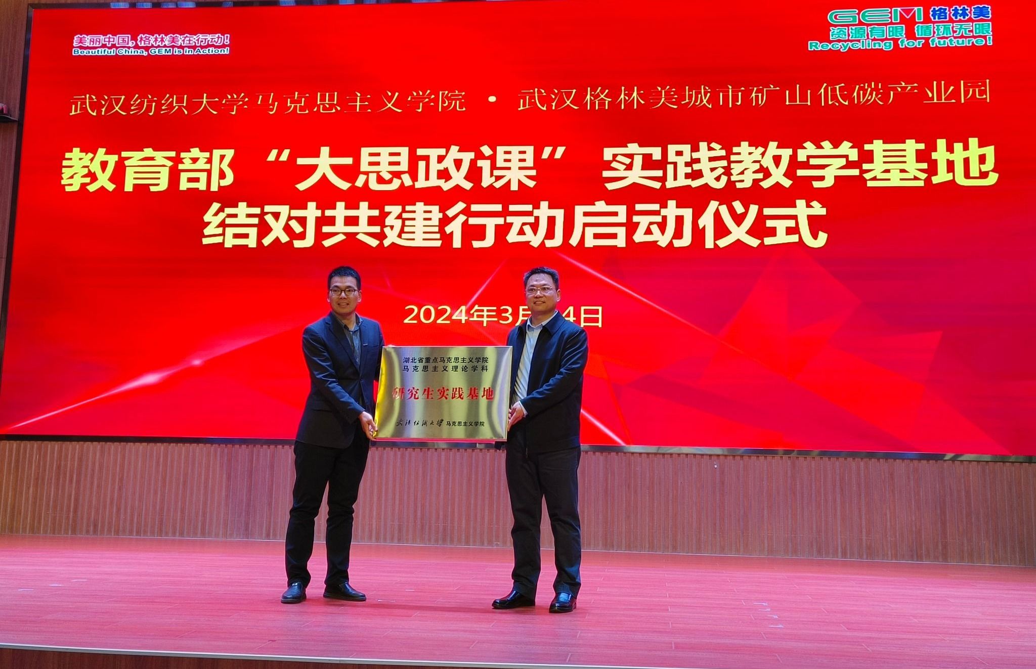william威廉亚洲官方