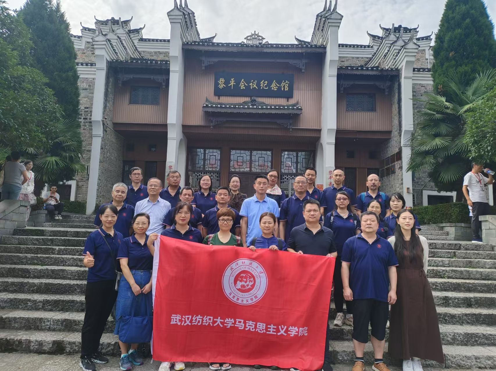 william威廉亚洲官方