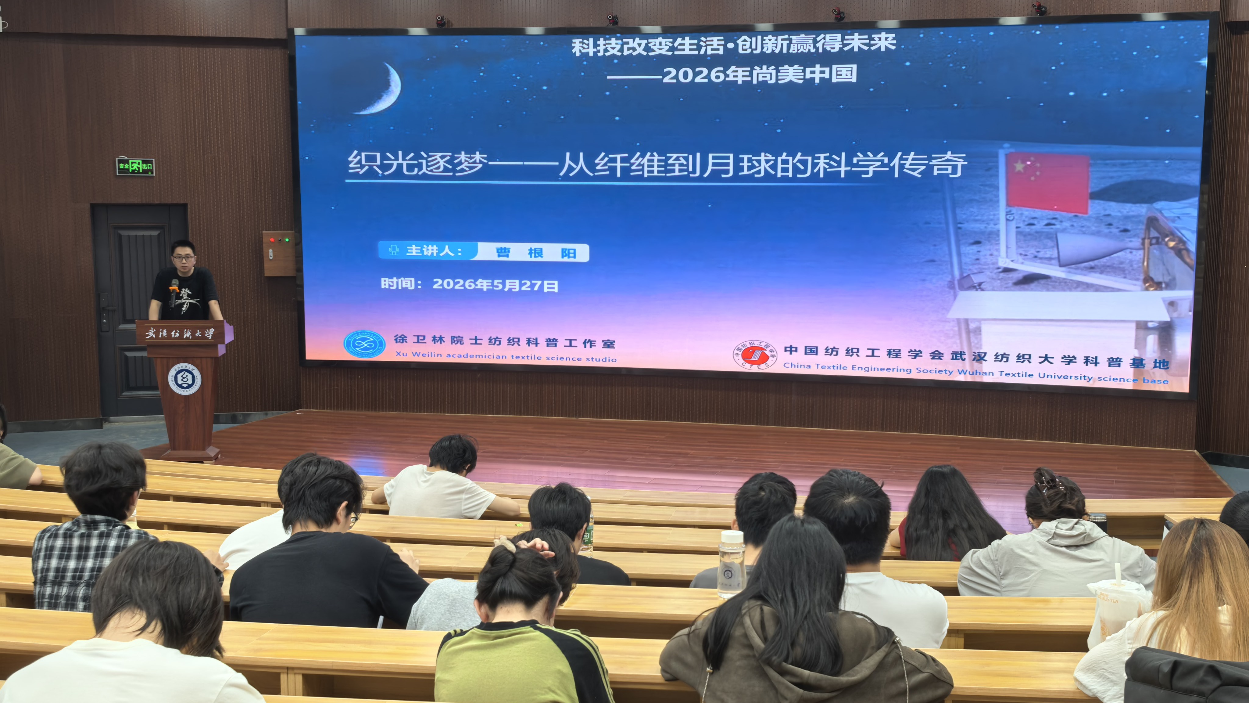 william威廉亚洲官方