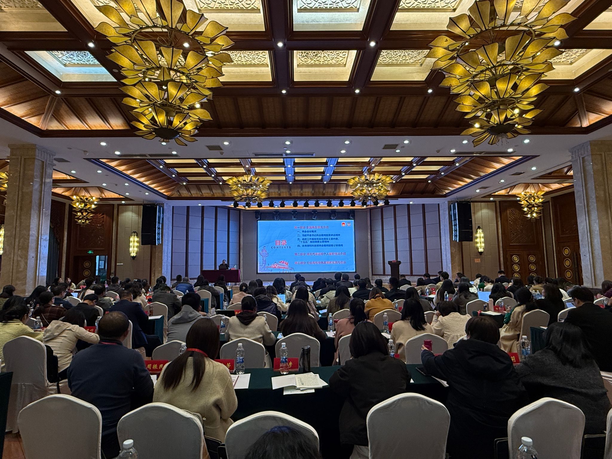 william威廉亚洲官方