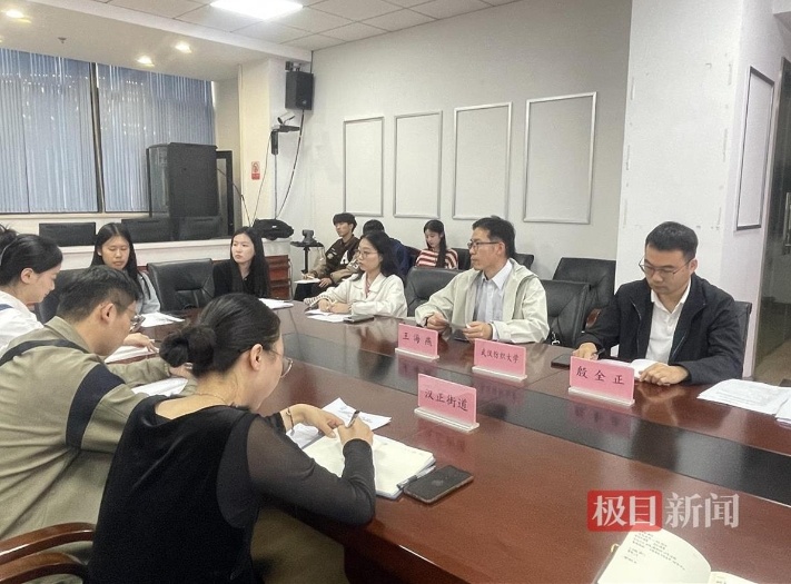 william威廉亚洲官方