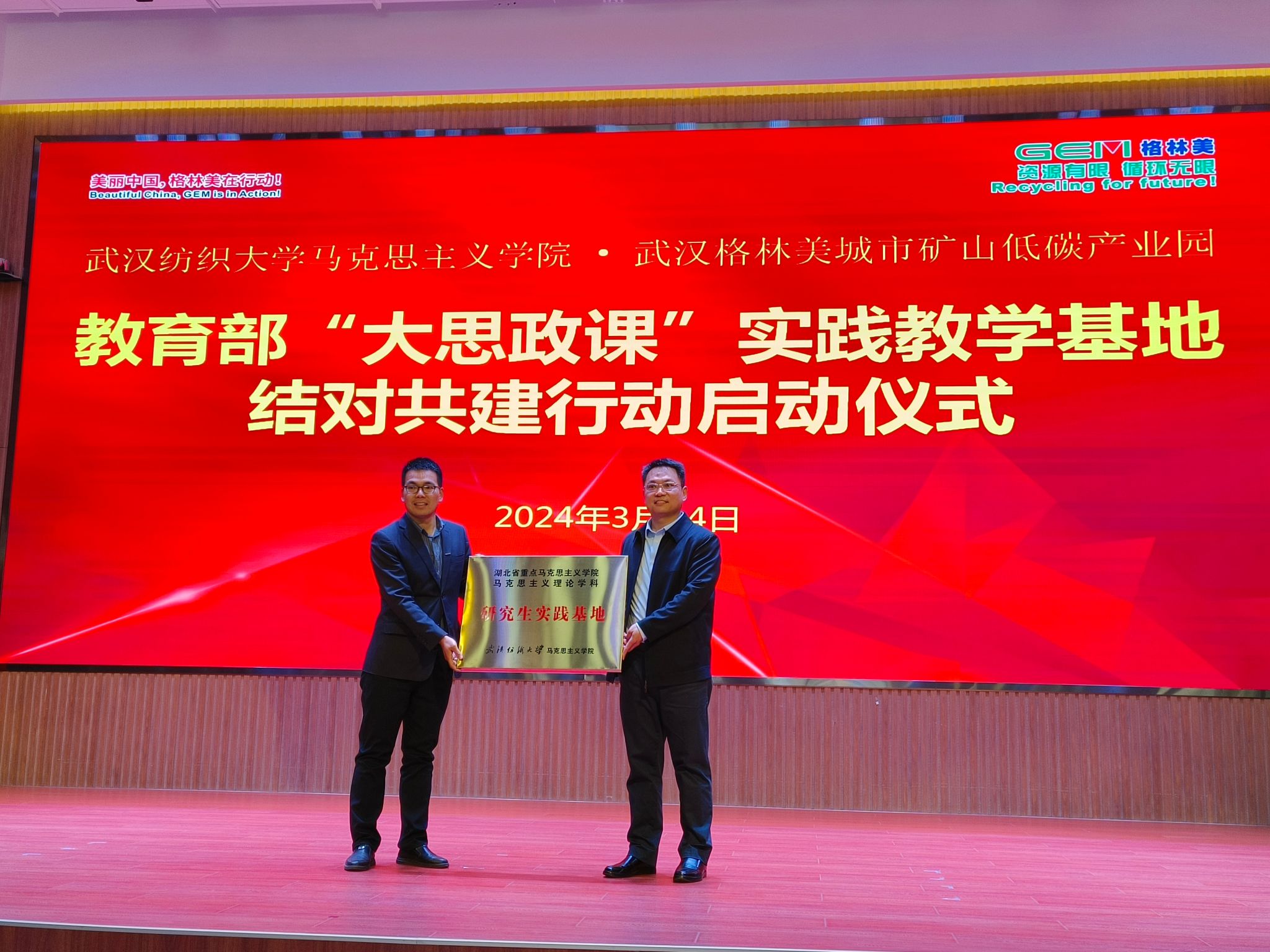 william威廉亚洲官方