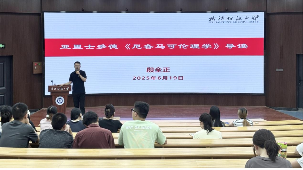 william威廉亚洲官方