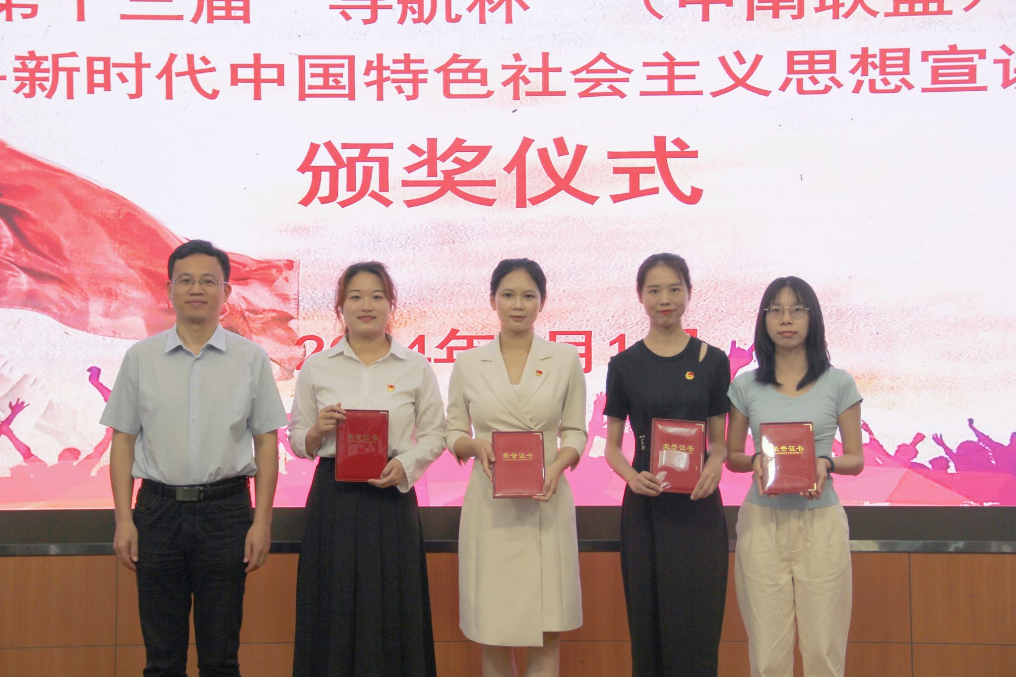 william威廉亚洲官方