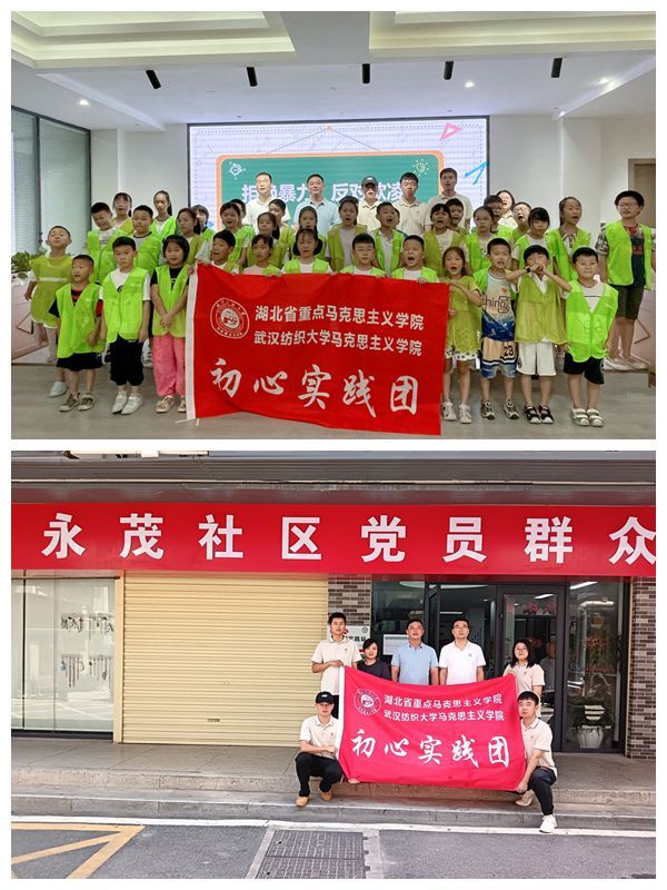 william威廉亚洲官方