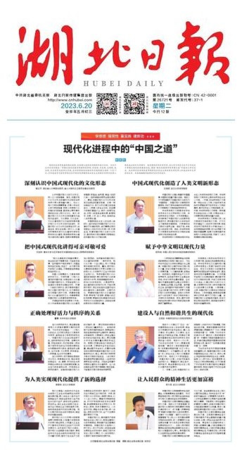 william威廉亚洲官方